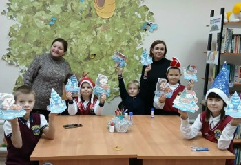  «Мастерская Деда Мороза и  Снегурочки!»