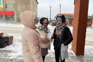 Акция ко Дню Героев Отечества