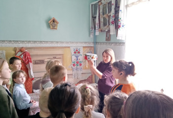 «История и культура народов России» 