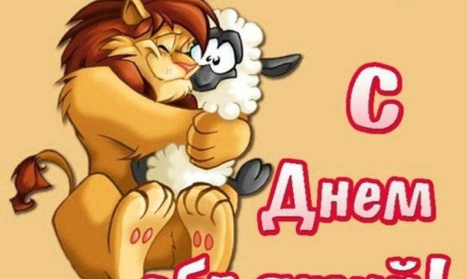 Познавательная программа 