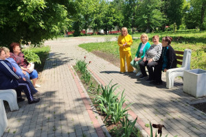 «Троица» 