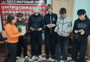 «Террор – воплощение зла» 