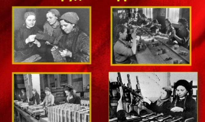 Встреча с тружениками тылы, детьми войны
