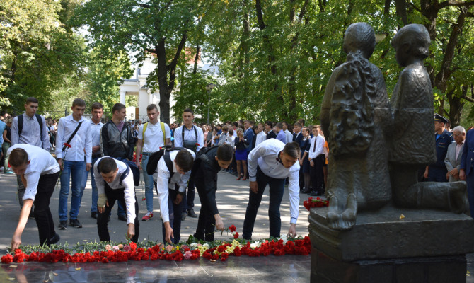«Капля жизни».