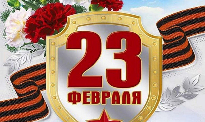 Праздничный концерт