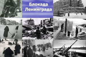 Показ видеоролика 