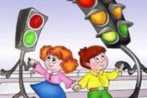 «У светофора каникул нет»