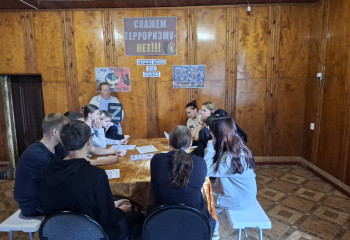 Беседа «Терроризм без масок»