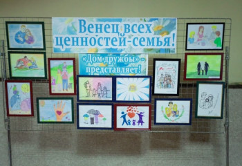 Выставка рисунков 