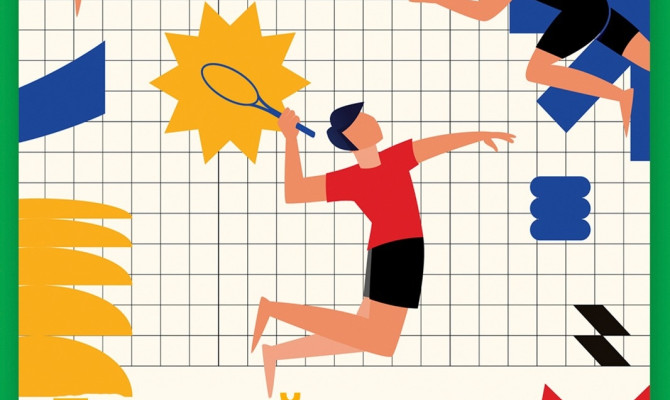 14 сентября в 11:00 состоится спортивно-развлекательная программа для детей 