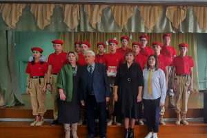 Эстафета 