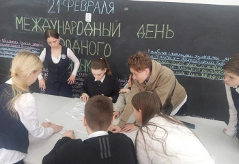 «Открываем сундук с народными премудростями»
