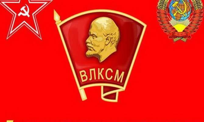 Устный журнал -
