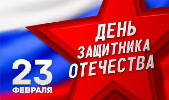 Тематический концерт 