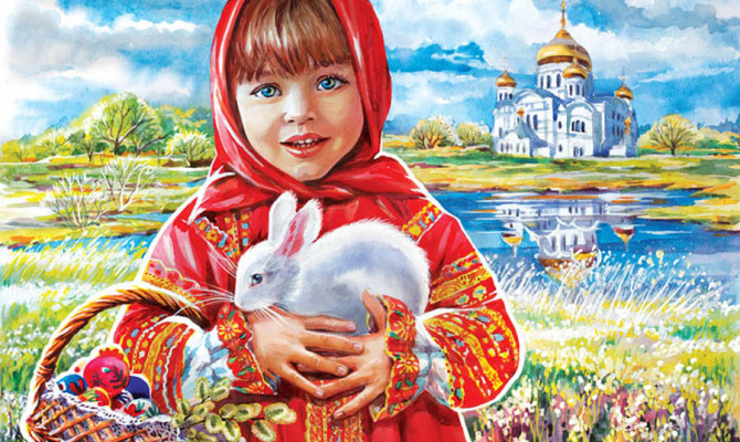 «Сладок праздничный кулич»