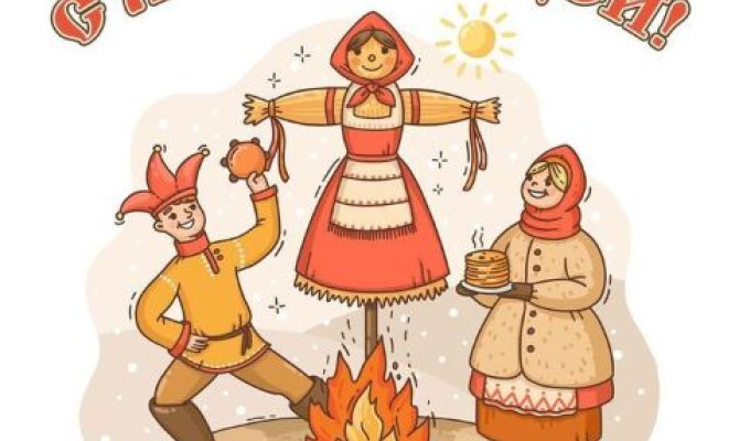 Час православия 