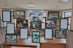 Выставка ко Дню российского кино