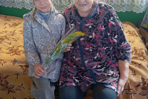 «С международным женским днем».