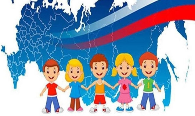 «Вместе мы большая сила, вместе мы одна страна»