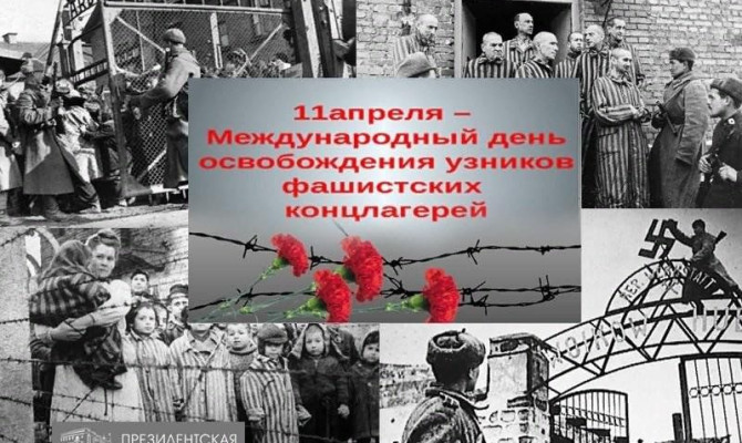 Тематическая программа «Память сердца»