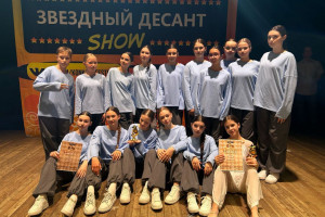 Хореографический коллектив 