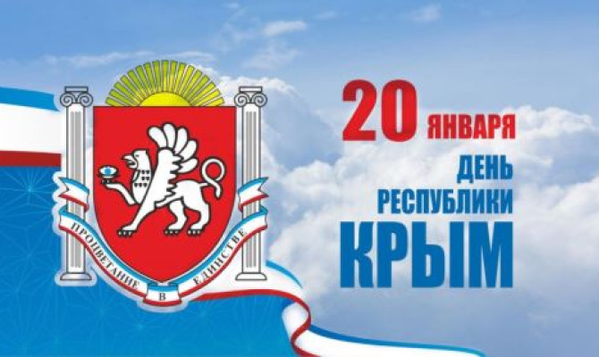 Познавательный час 