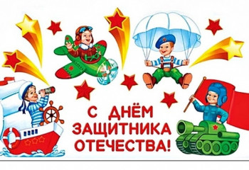 Час семейного творчества 