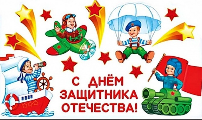 Час семейного творчества