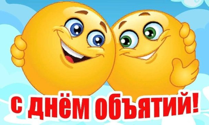 Познавательная программа