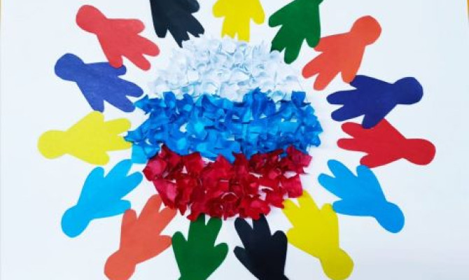 Час творчества "Букет единства" Час творчества