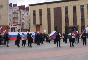 День воссоединения Крыма с Россией (флешмоб)