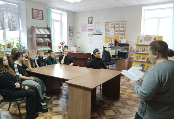 Информационный час «Главный закон нашей  Родины»