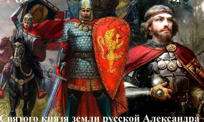 Исторический экскурс 