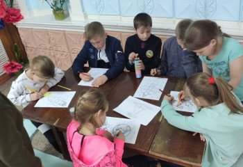 «Космическое путешествие».