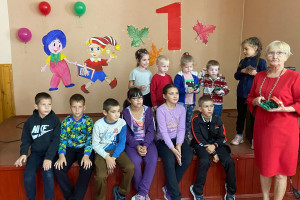 Праздничная программа 