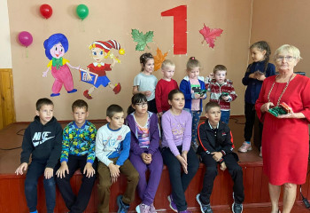 Праздничная программа 