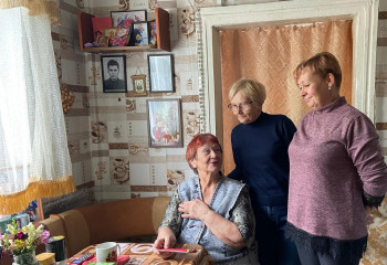 Акция 