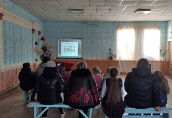 «Холокост: память без срока давности».