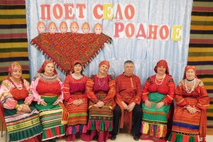 Народный фольклорный ансамбль 
