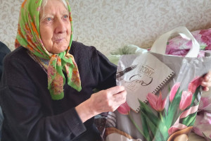  «Знаешь, я рядом»