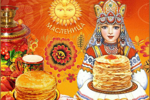 Этно- челлендж 