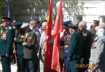 День Победы
