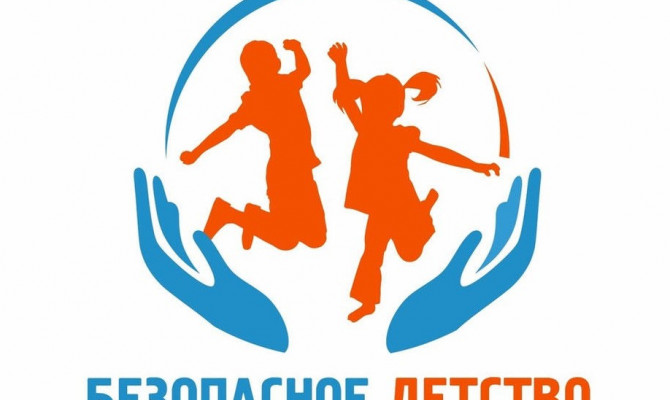 Информационный час