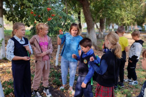 «Осенний листопад»