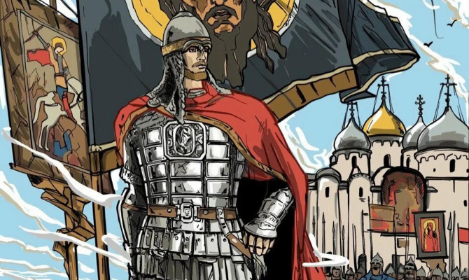  «Великий воин и дипломат»