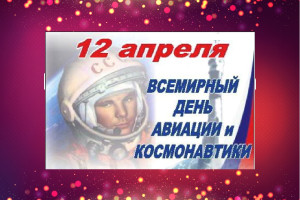 «Он сказал, поехали».