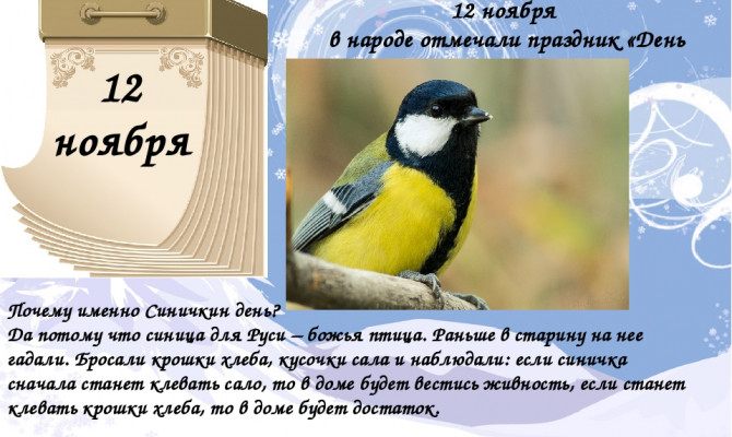 Юдановский ДК приглашает на просмотр видеофильма