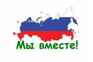 Видеоколлаж 