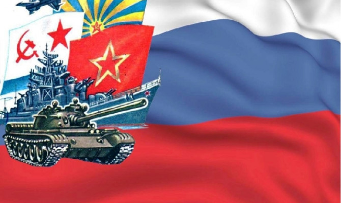 Тематическая программа