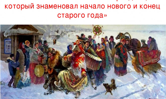 Видеоролик 